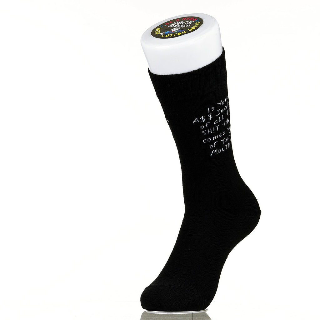 Is Your A$$ Jealous?