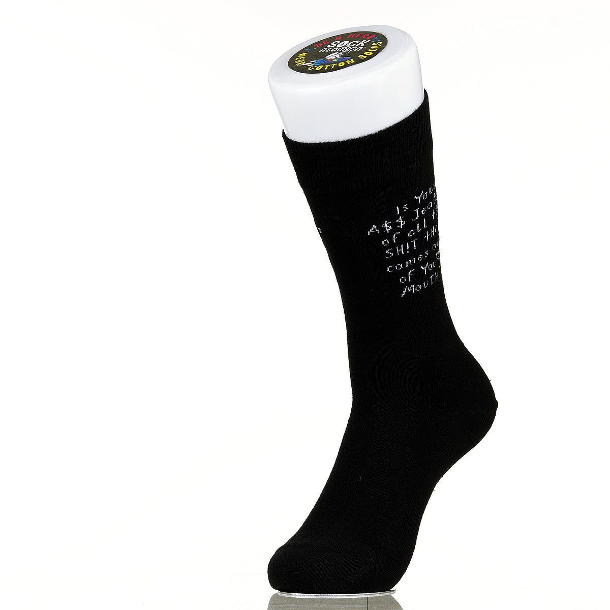 Is Your A$$ Jealous?