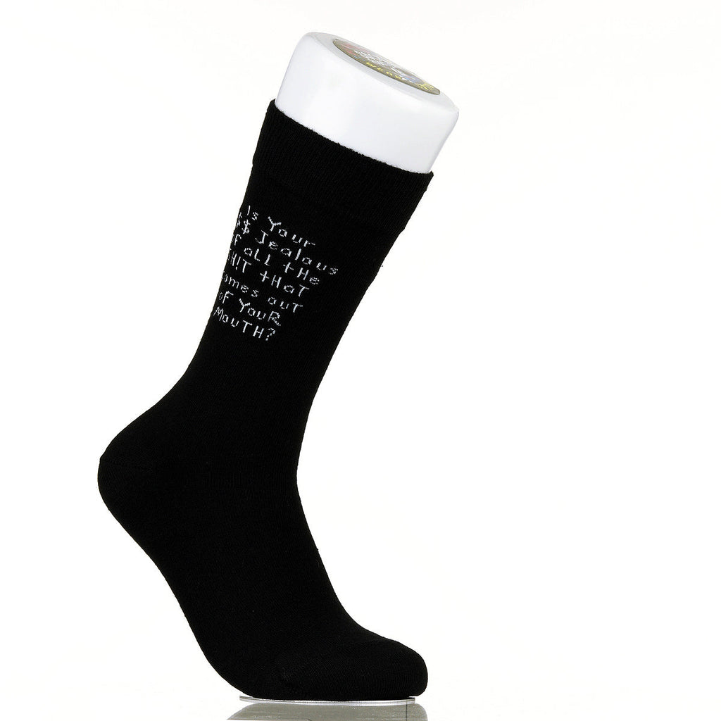 Is Your A$$ Jealous?