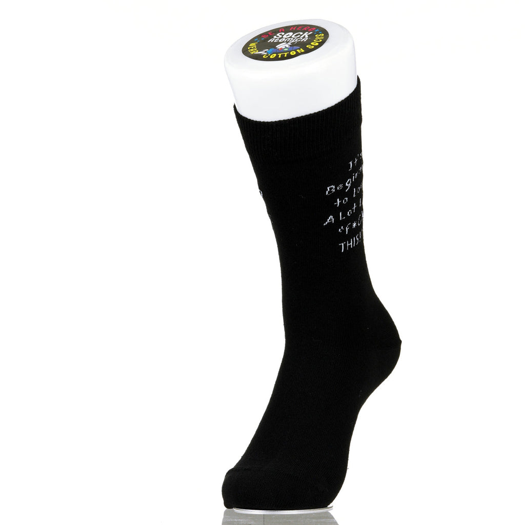 It's Beginning To Look A Lot Like F*ck This!