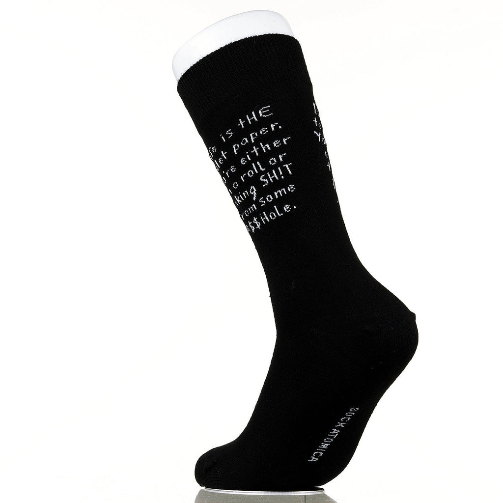 Life Is The Toilet Paper