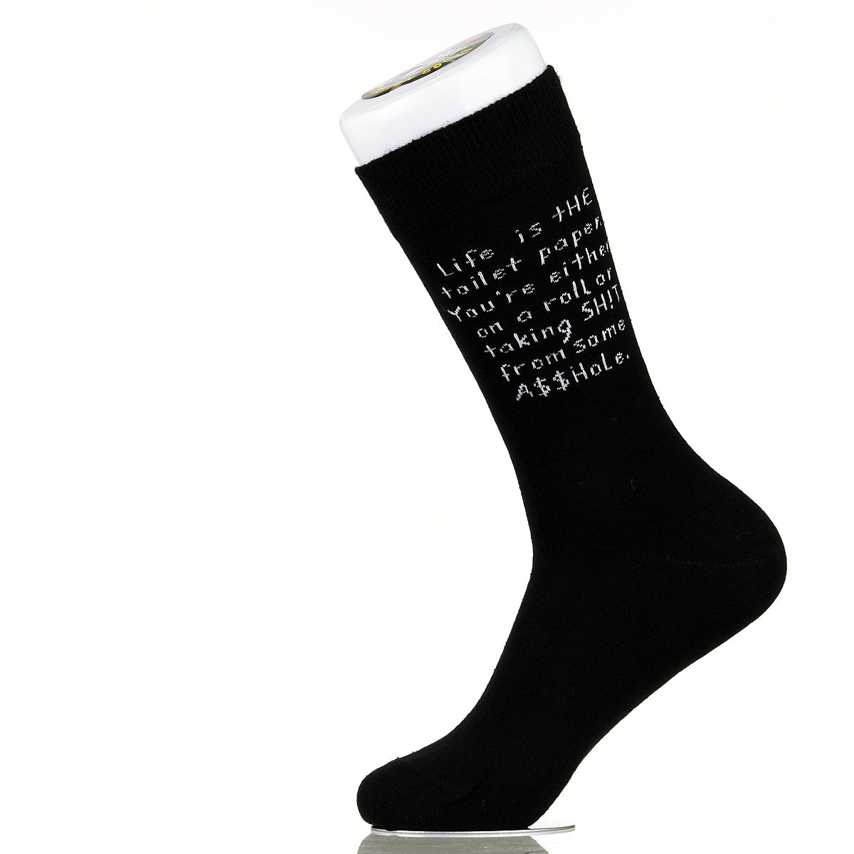 Life Is The Toilet Paper