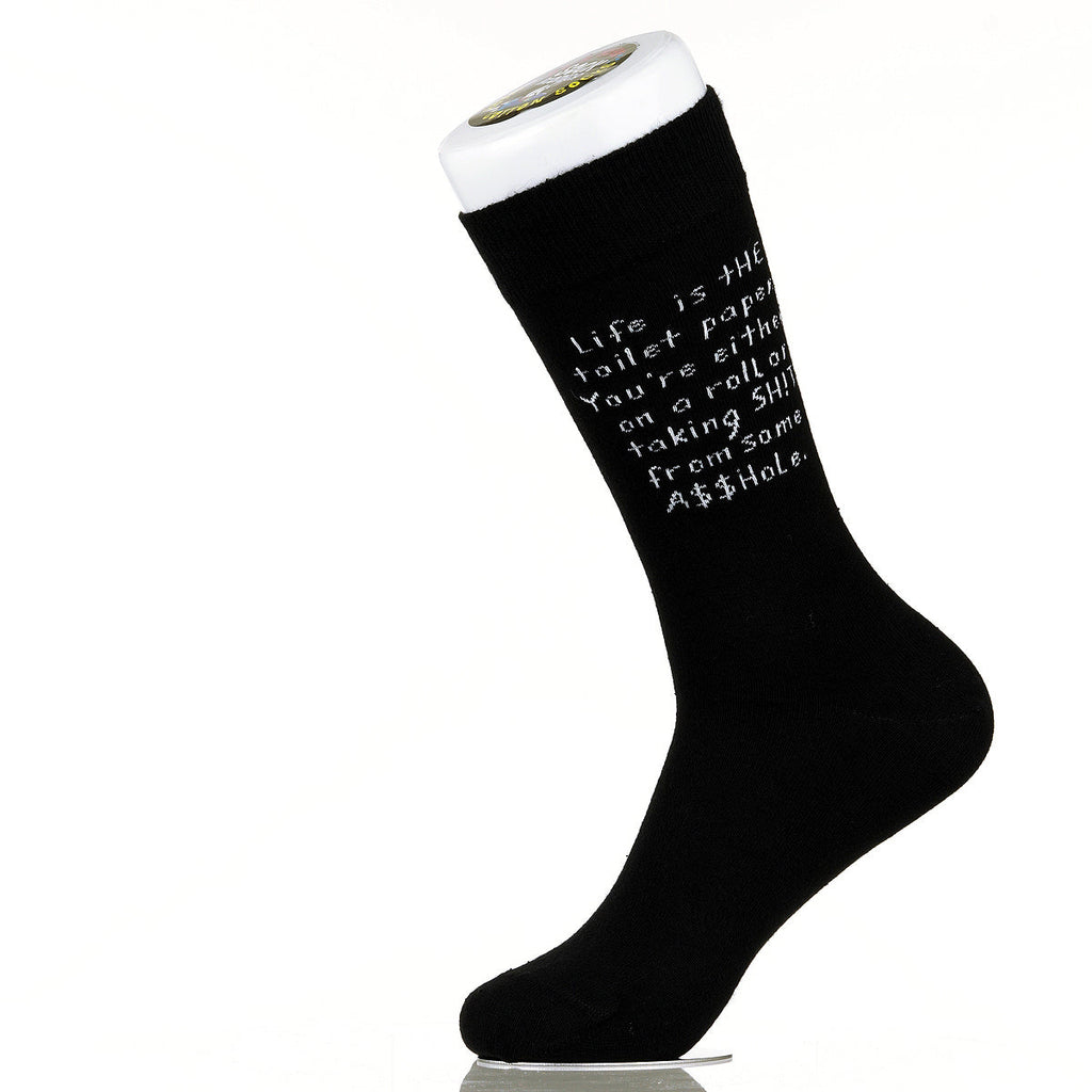 Life Is The Toilet Paper