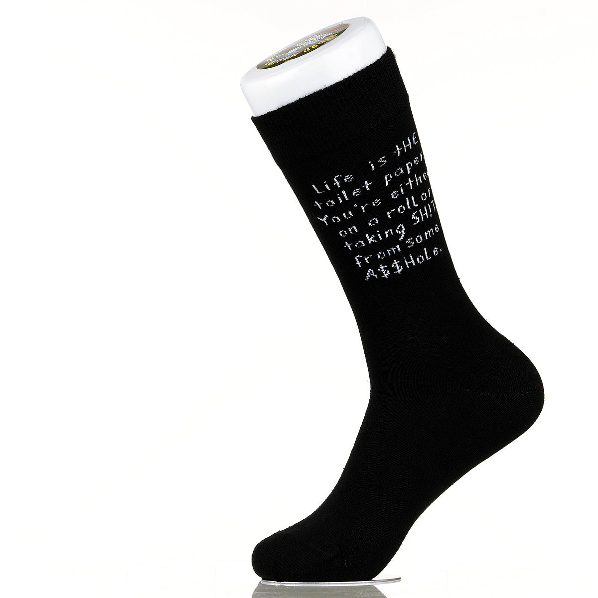 Life Is The Toilet Paper