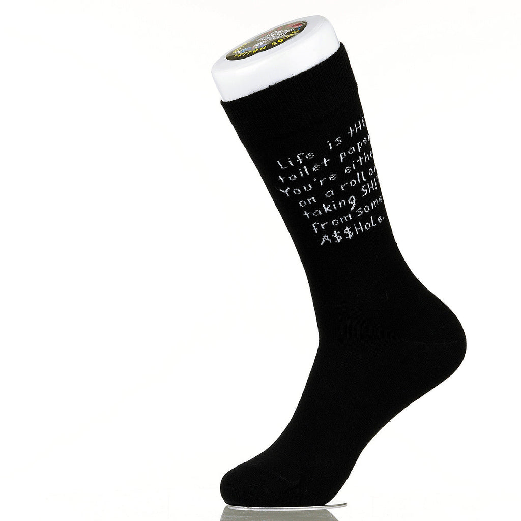 Life Is The Toilet Paper