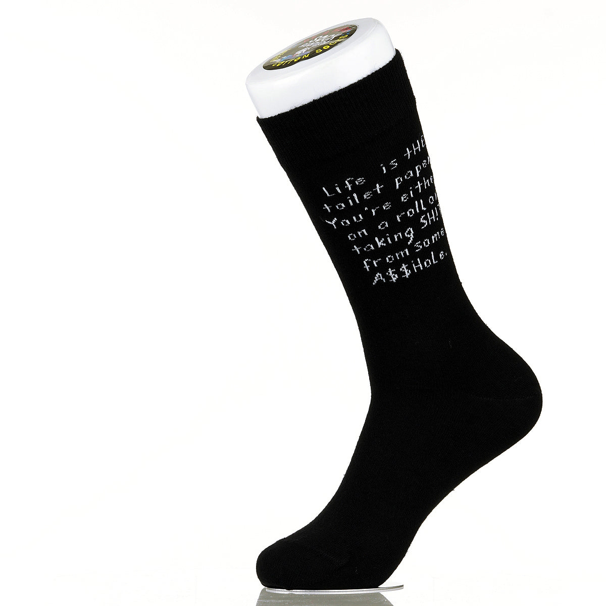 Life Is The Toilet Paper