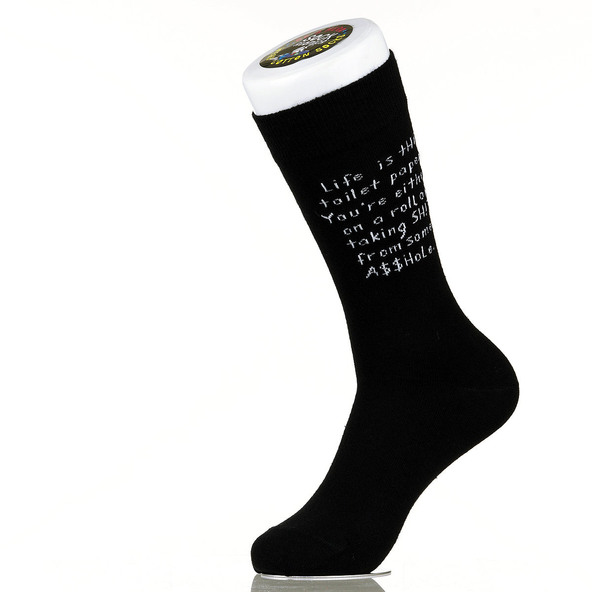 Life Is The Toilet Paper