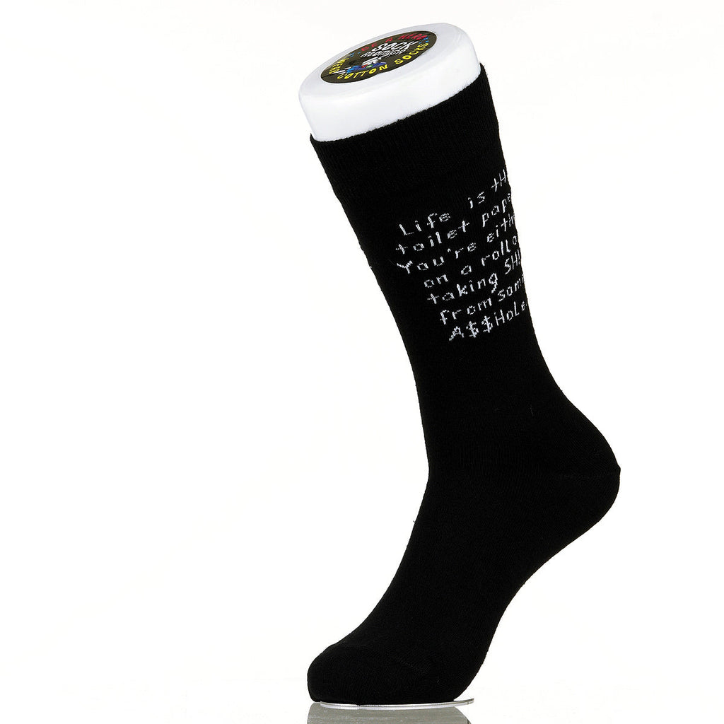 Life Is The Toilet Paper