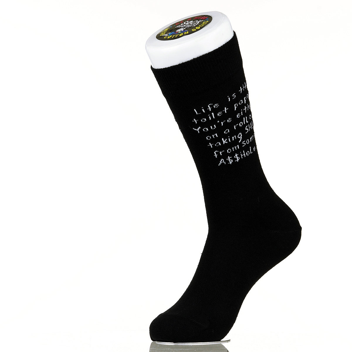 Life Is The Toilet Paper