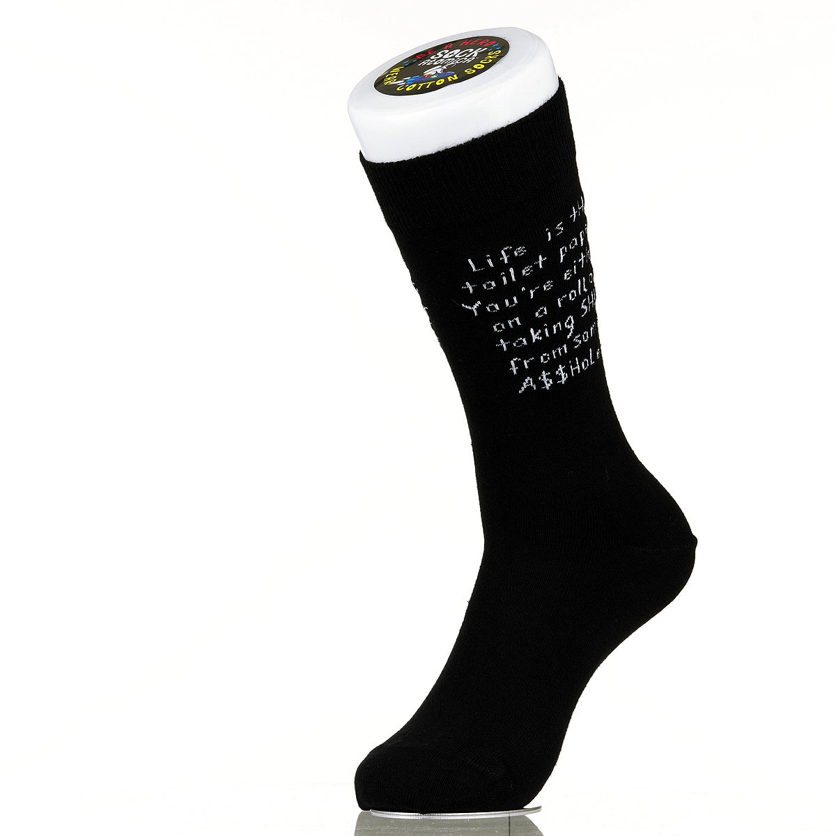 Life Is The Toilet Paper