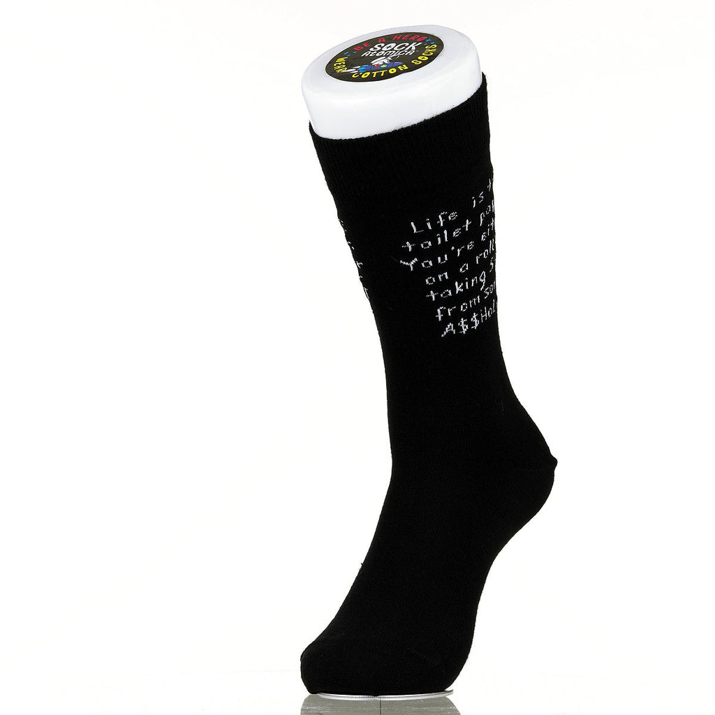 Life Is The Toilet Paper