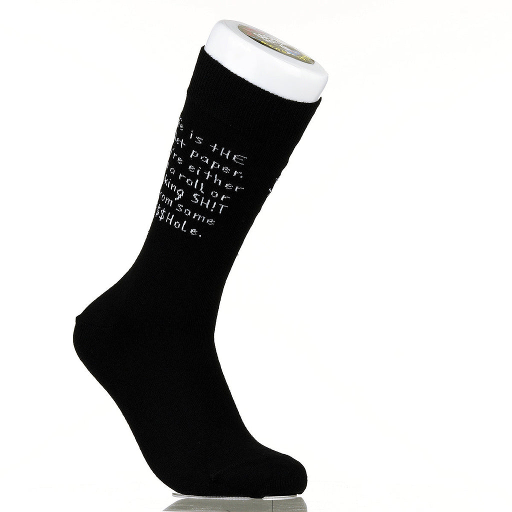 Life Is The Toilet Paper