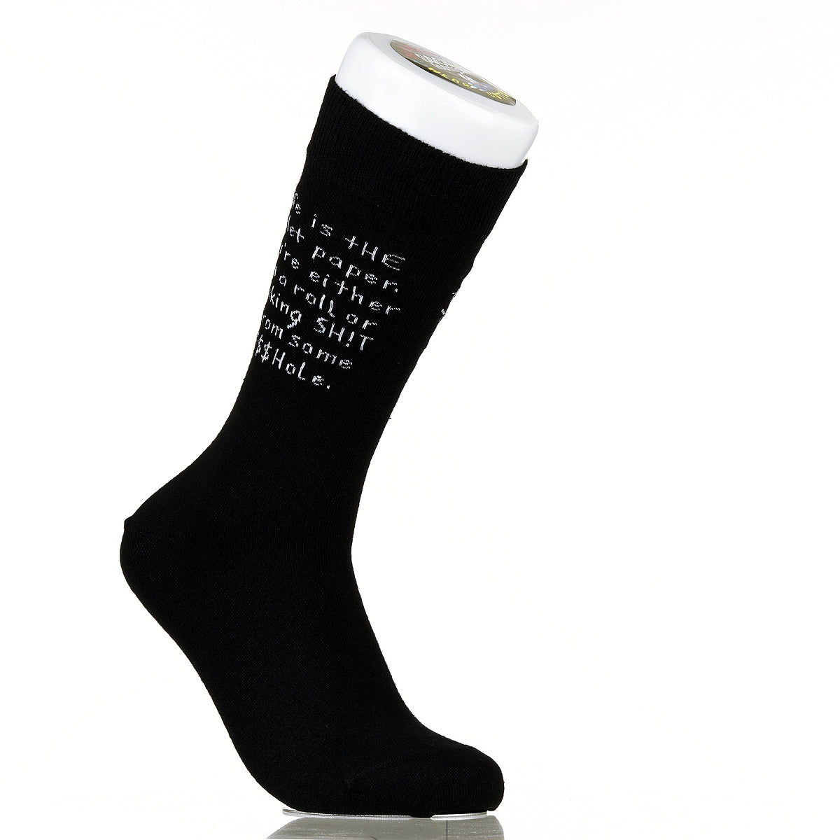 Life Is The Toilet Paper