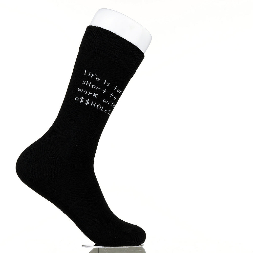 Life Is Too Short To Work With A$$holes