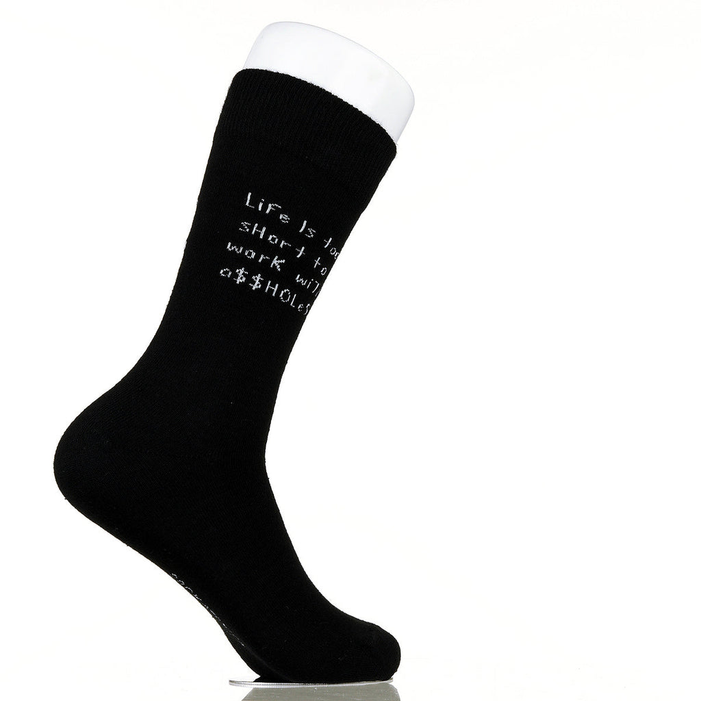 Life Is Too Short To Work With A$$holes