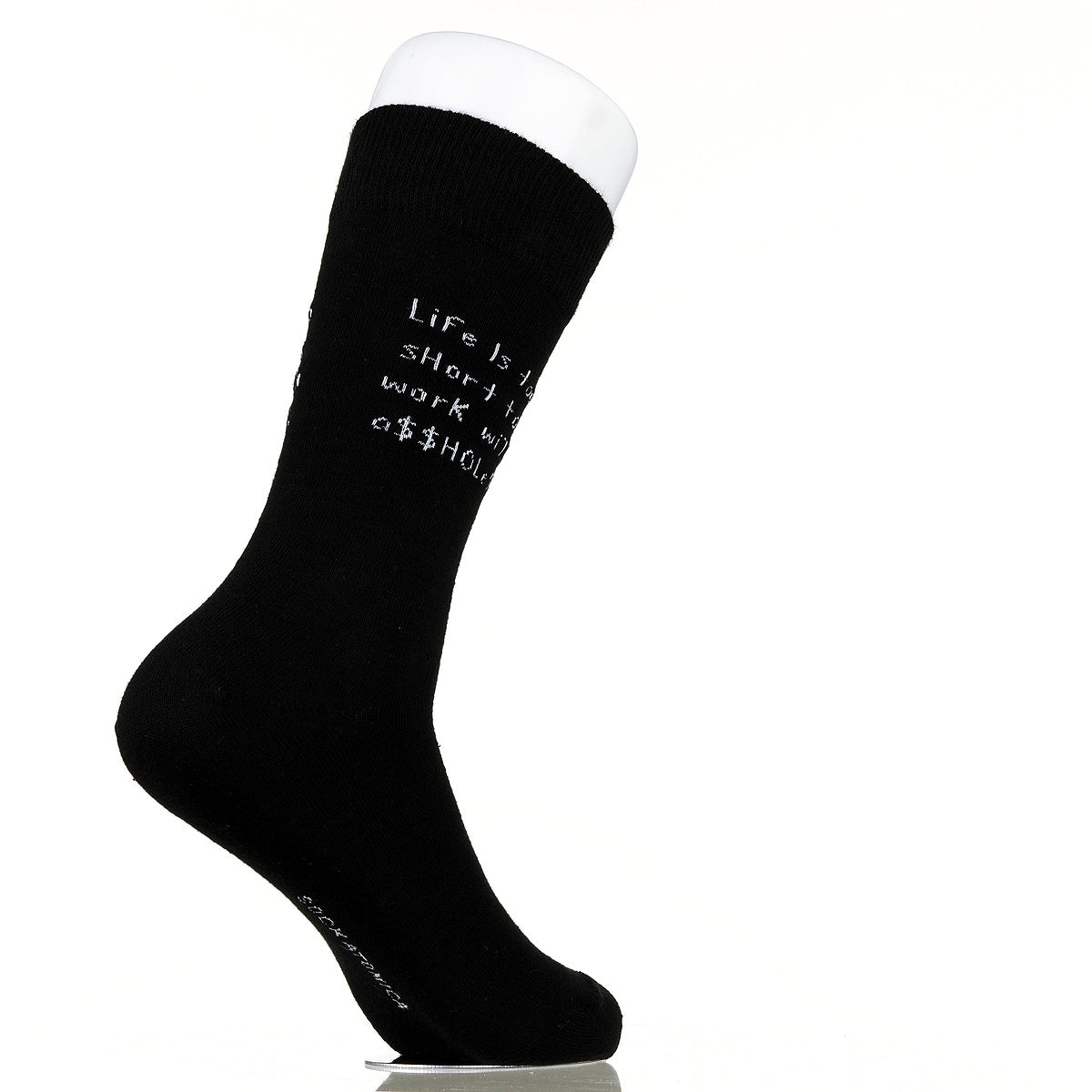 Life Is Too Short To Work With A$$holes