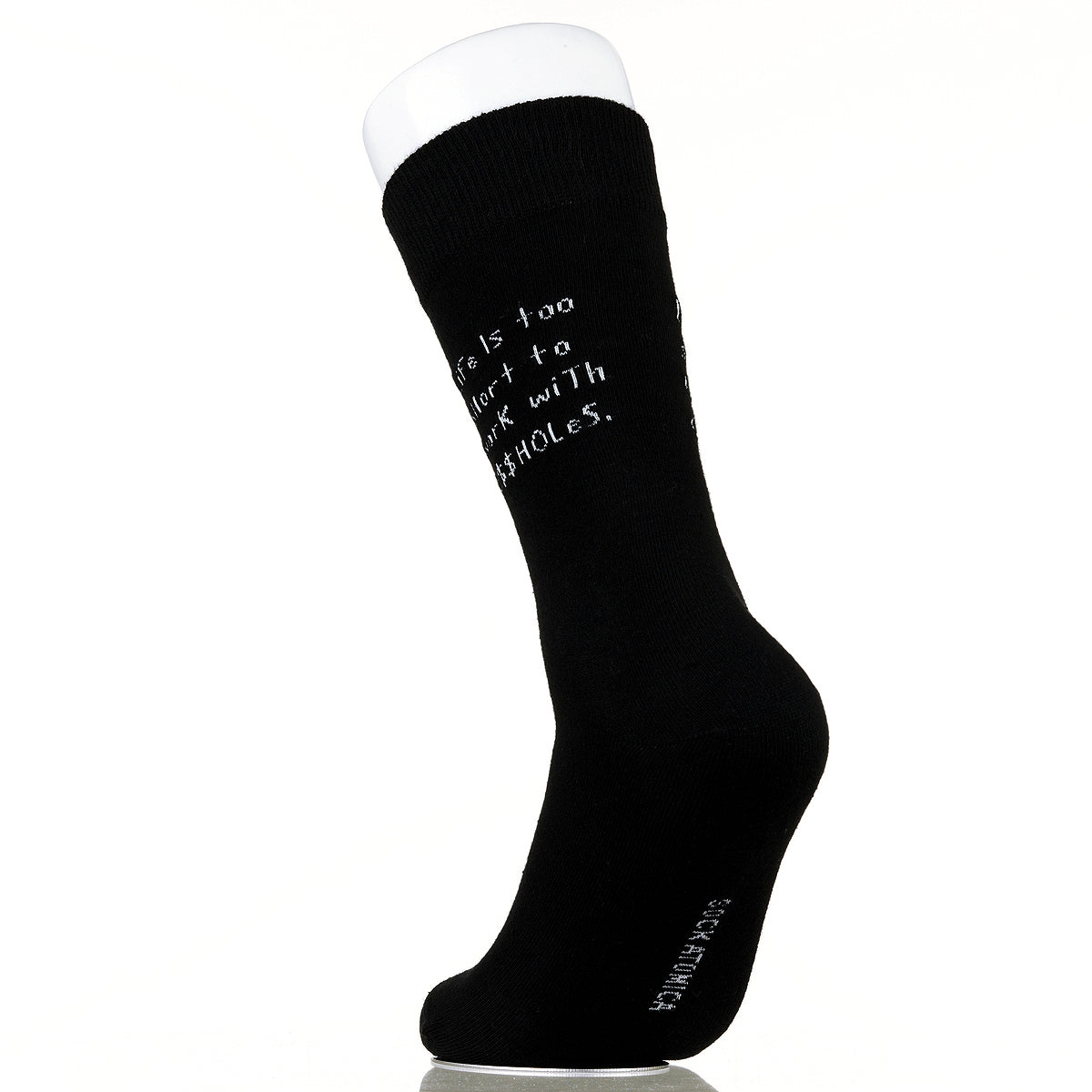 Life Is Too Short To Work With A$$holes