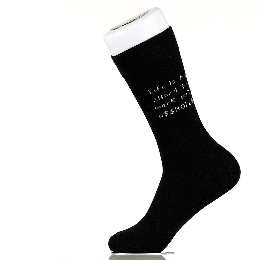 Life Is Too Short To Work With A$$holes