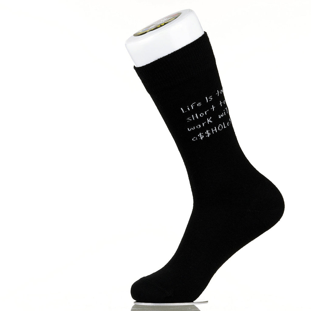 Life Is Too Short To Work With A$$holes