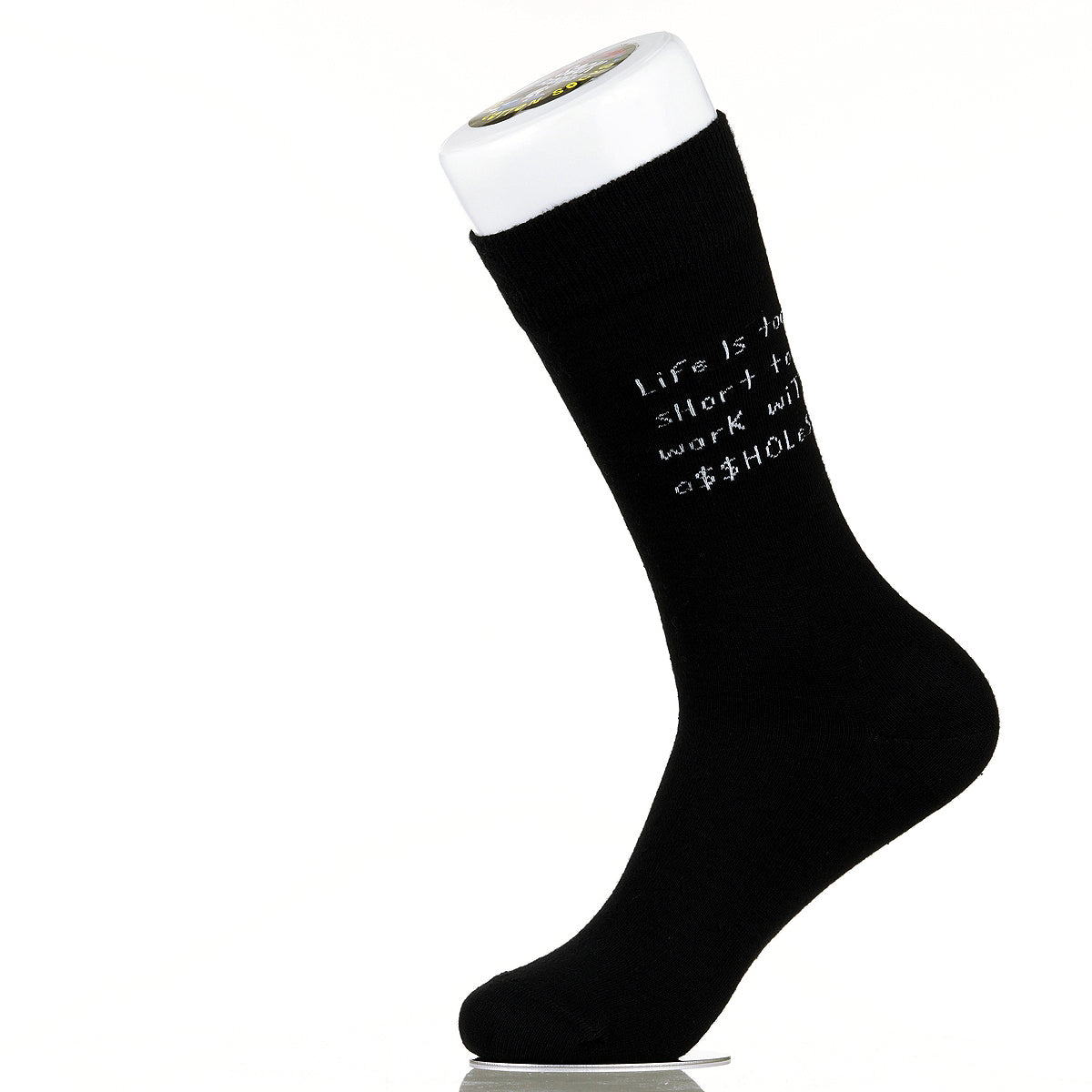 Life Is Too Short To Work With A$$holes