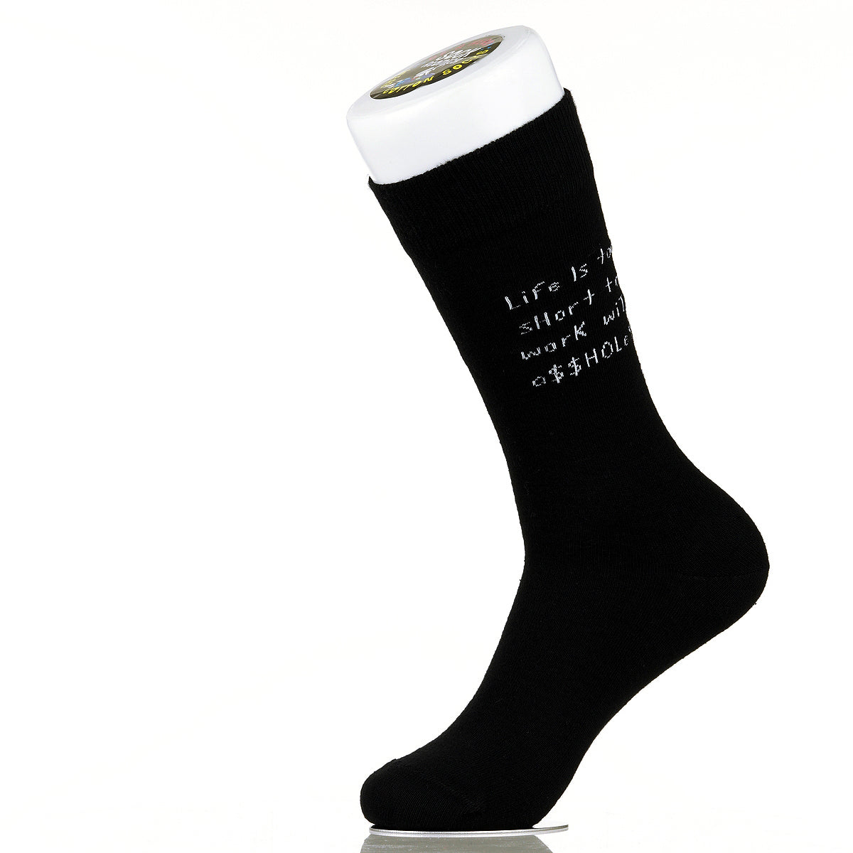 Life Is Too Short To Work With A$$holes