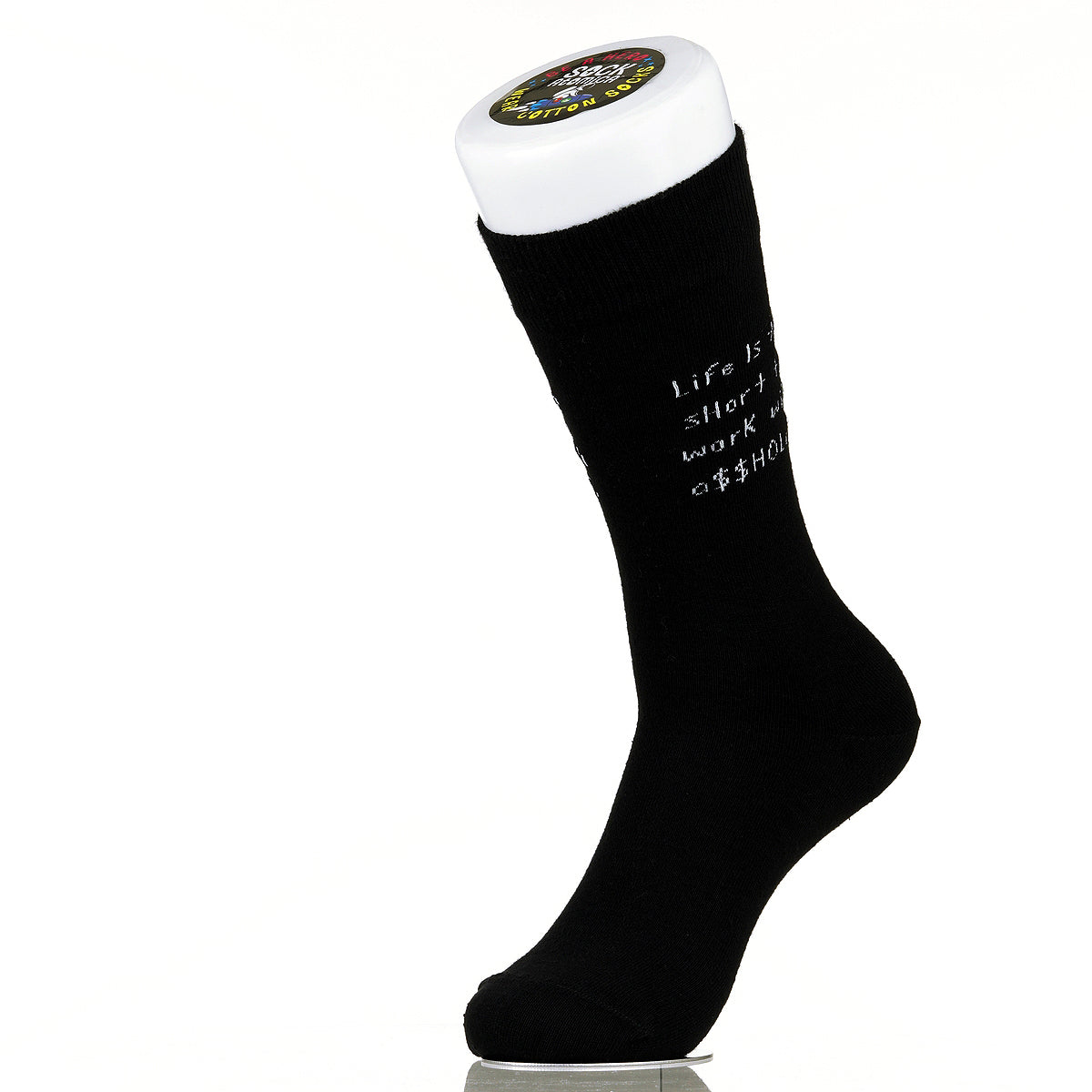 Life Is Too Short To Work With A$$holes