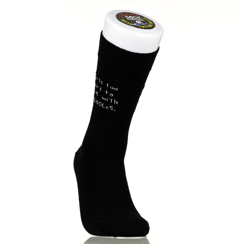 Life Is Too Short To Work With A$$holes