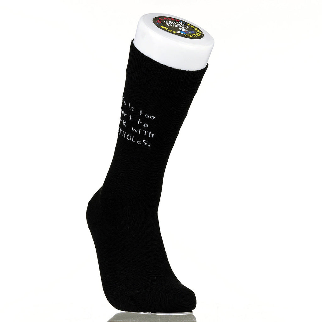 Life Is Too Short To Work With A$$holes