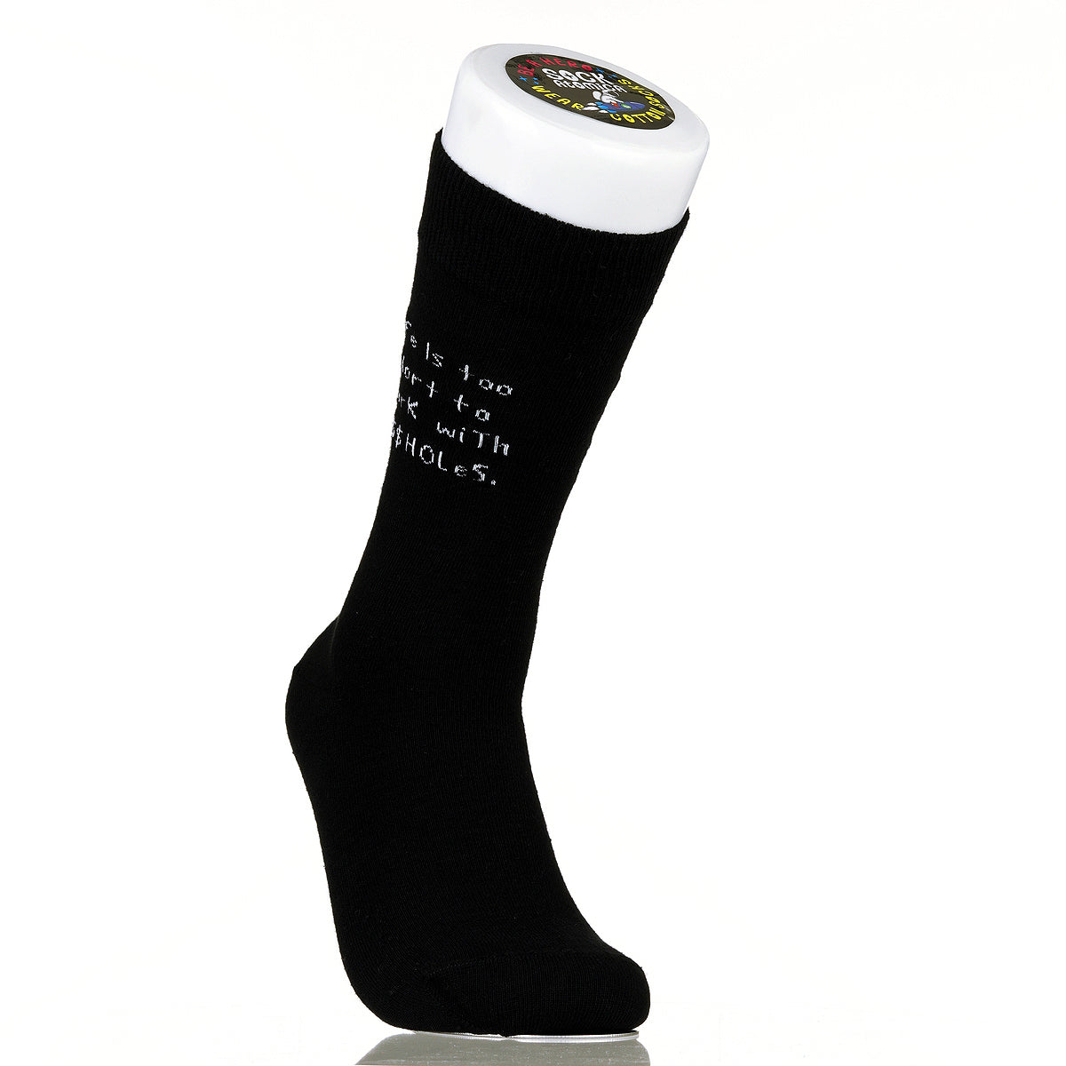 Life Is Too Short To Work With A$$holes