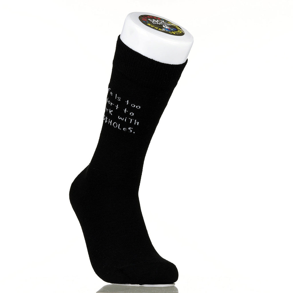 Life Is Too Short To Work With A$$holes