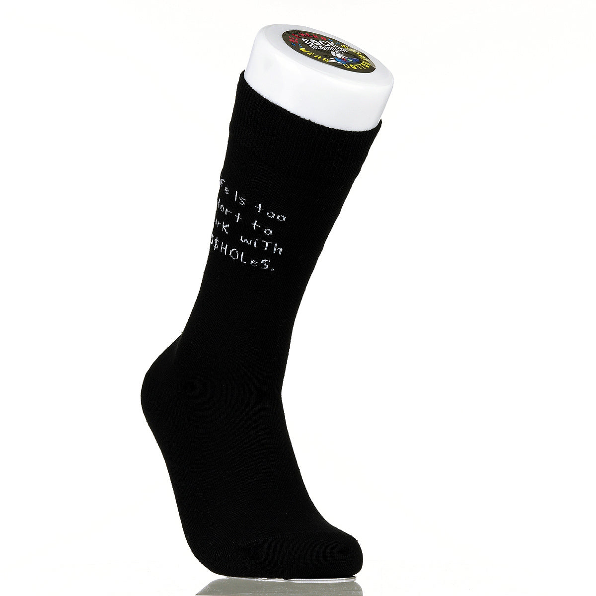 Life Is Too Short To Work With A$$holes