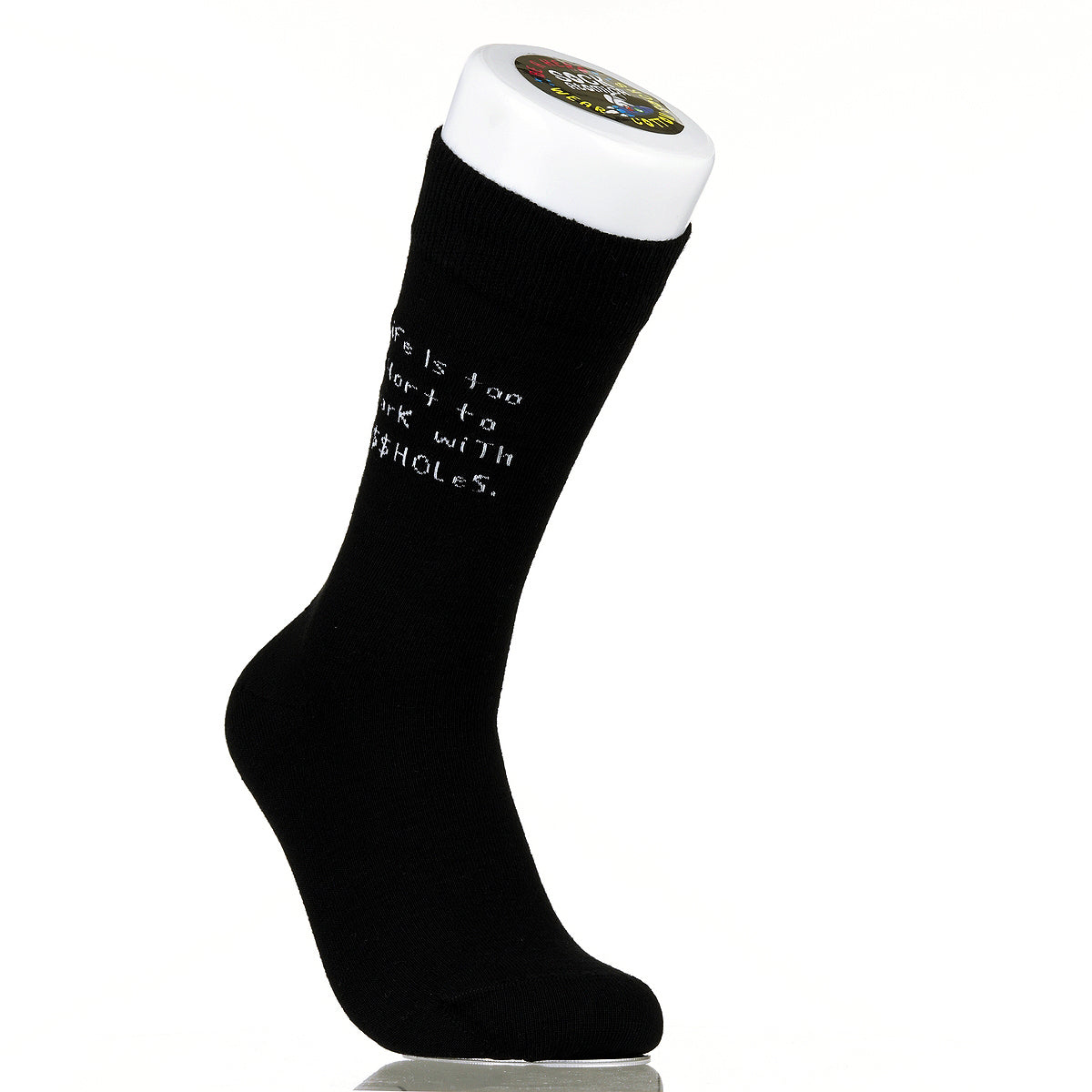 Life Is Too Short To Work With A$$holes