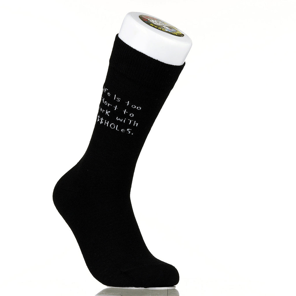 Life Is Too Short To Work With A$$holes