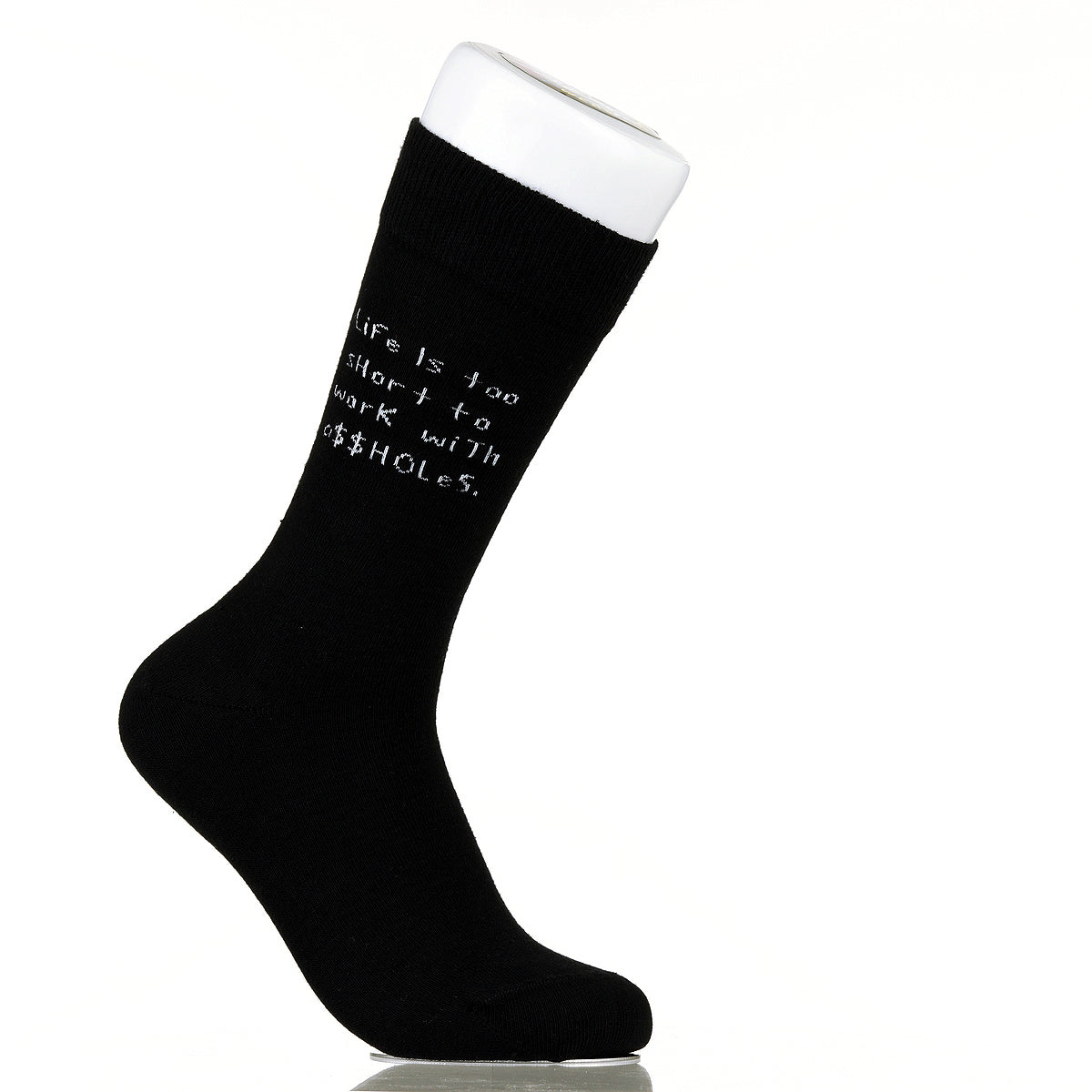 Life Is Too Short To Work With A$$holes