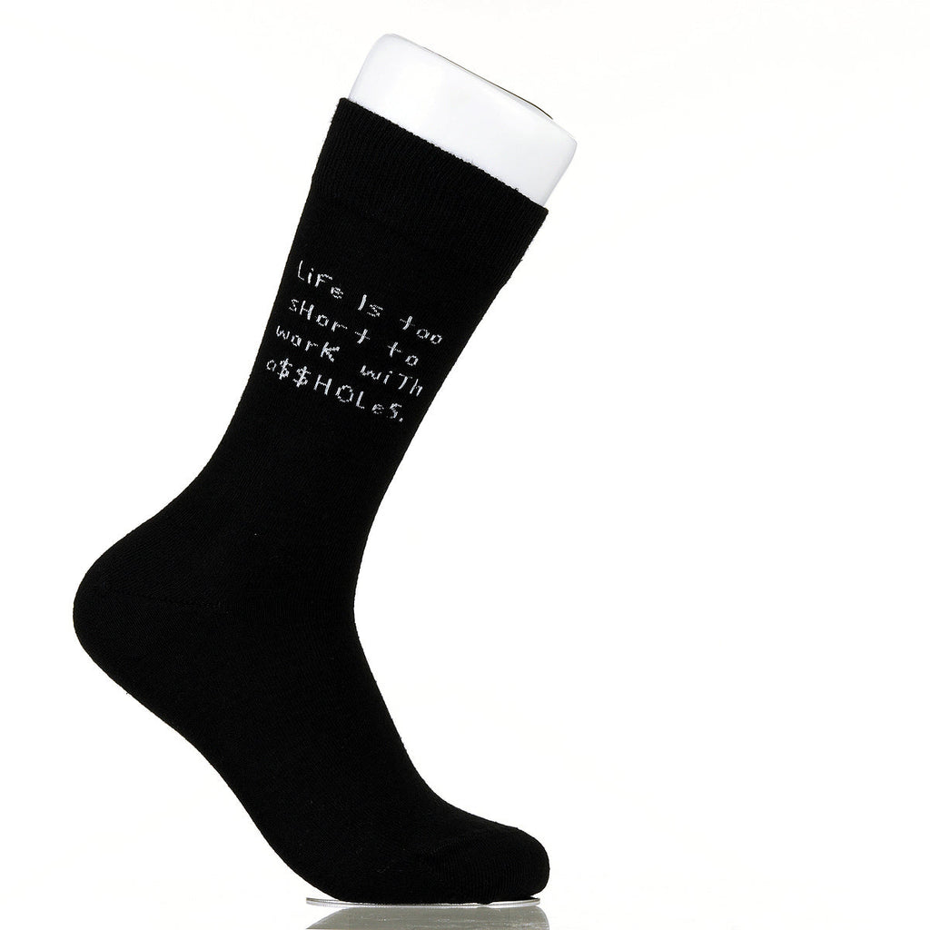 Life Is Too Short To Work With A$$holes