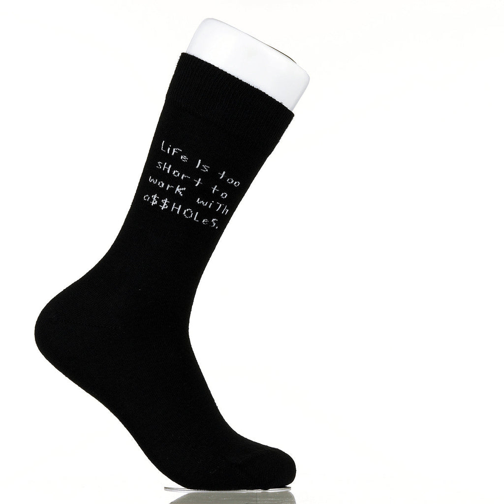 Life Is Too Short To Work With A$$holes