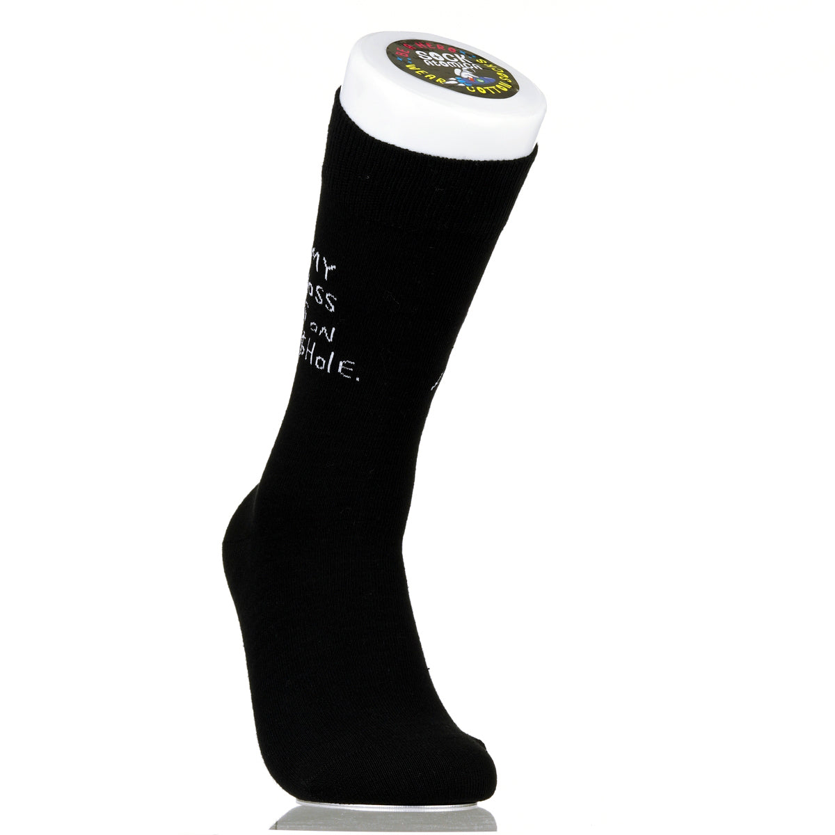 My Boss Is An A$$hole