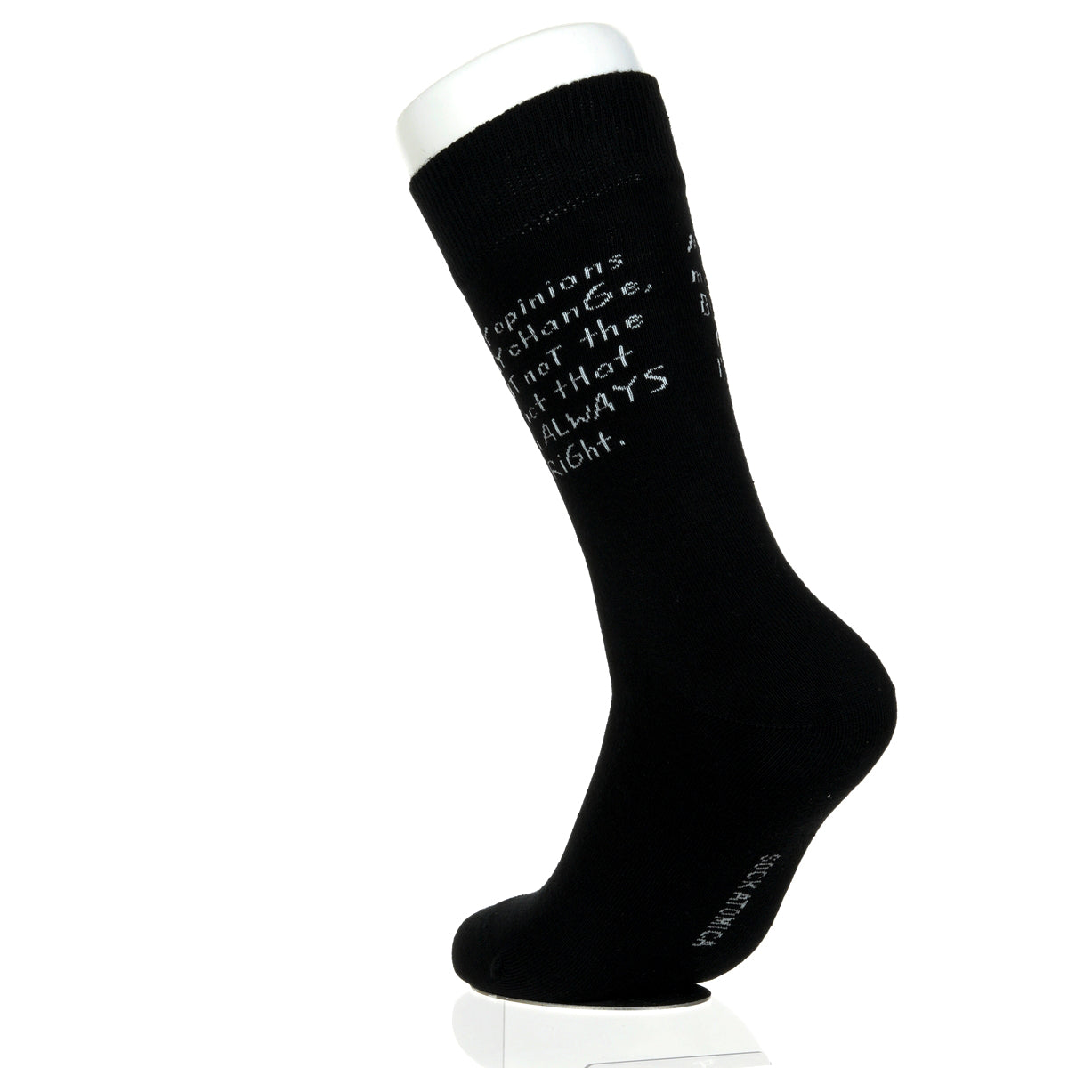 My Opinions May Change