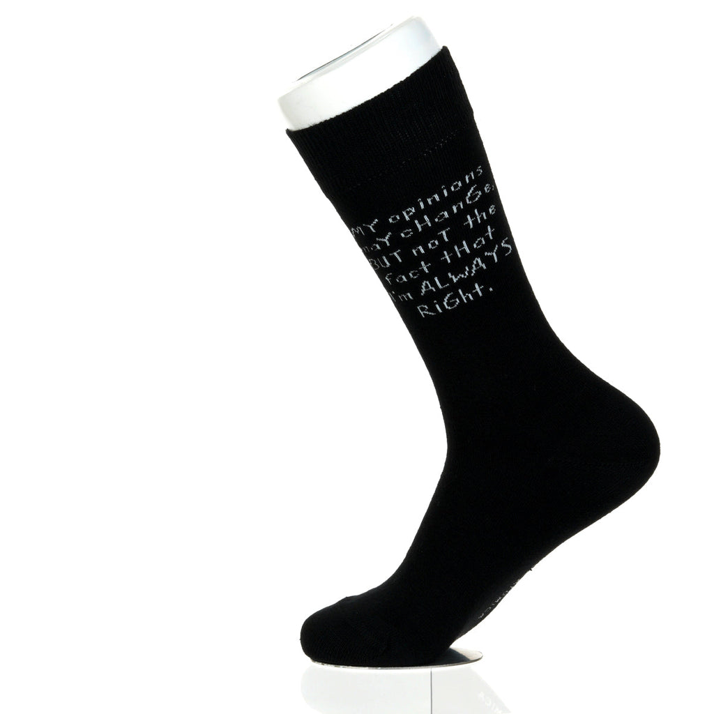 My Opinions May Change