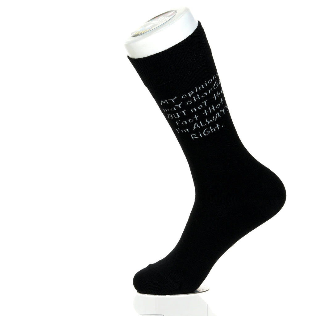 My Opinions May Change