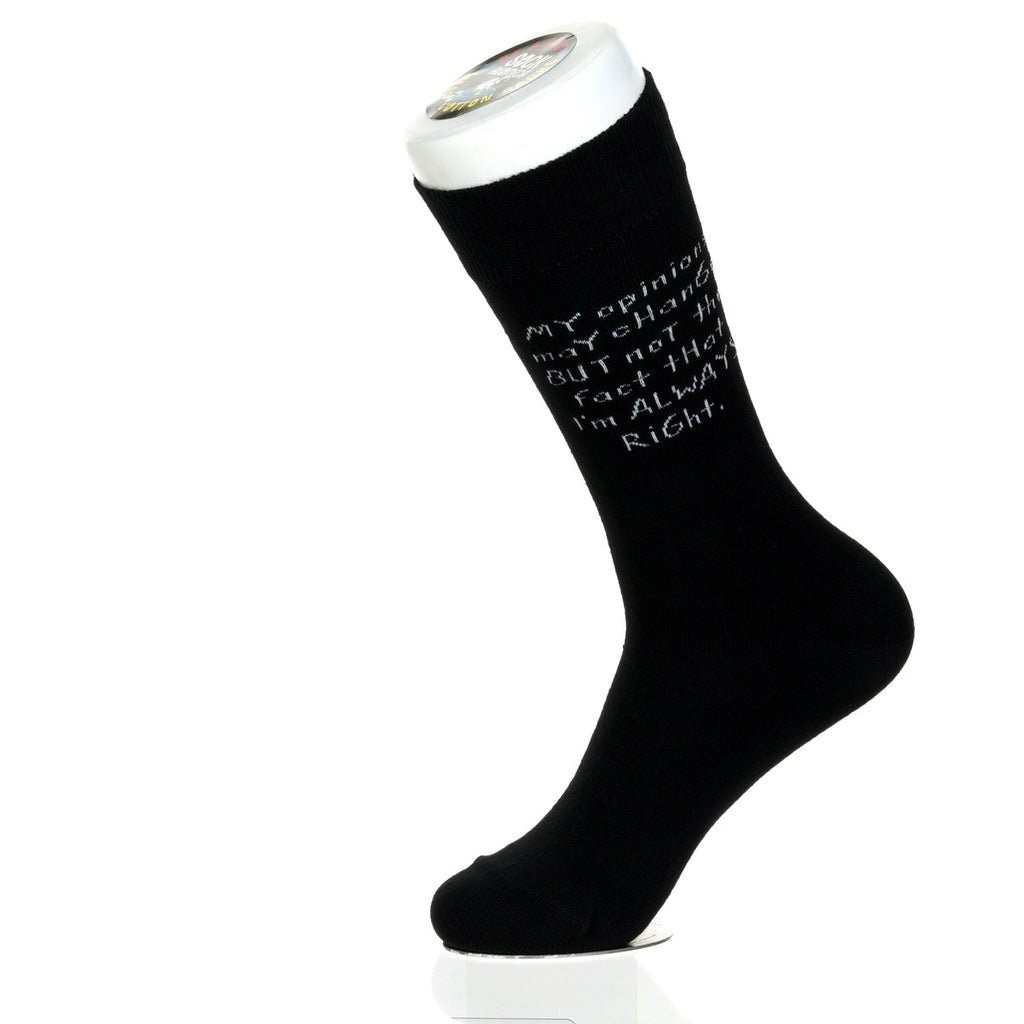 My Opinions May Change