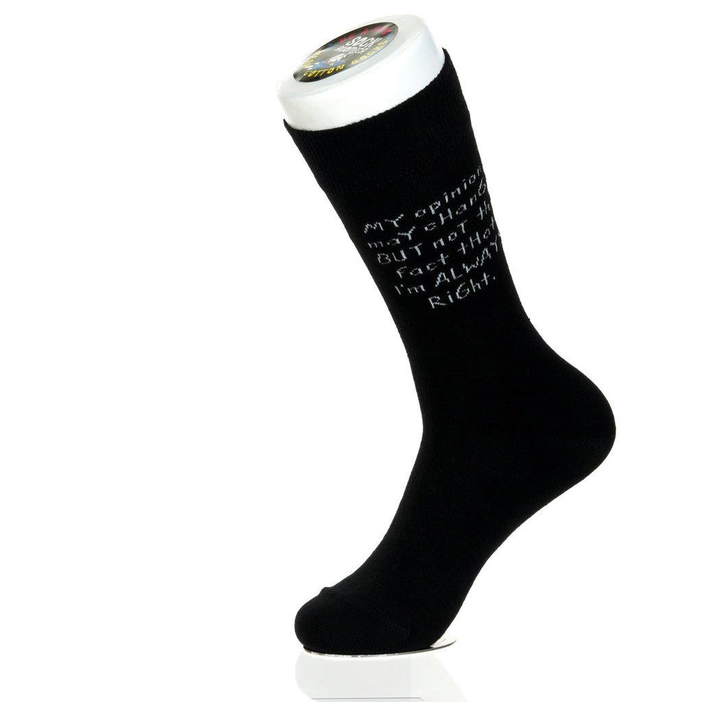 My Opinions May Change