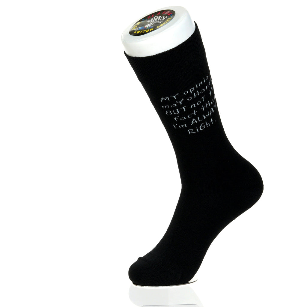 My Opinions May Change