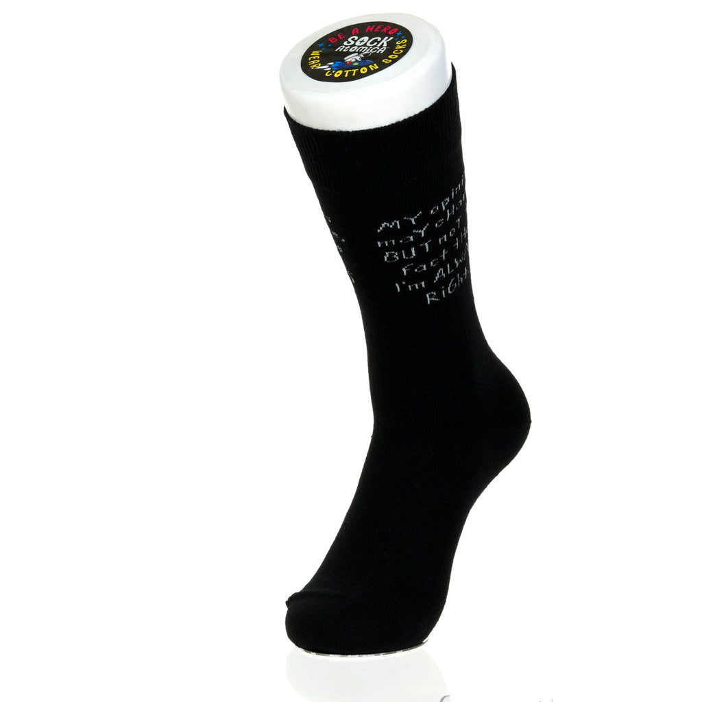 My Opinions May Change