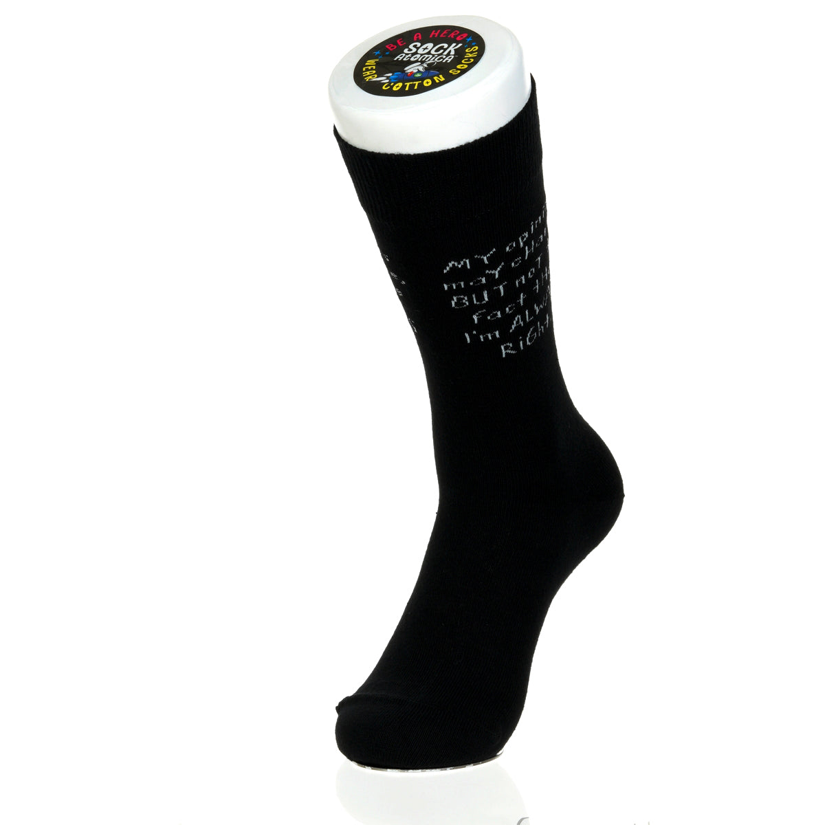 My Opinions May Change