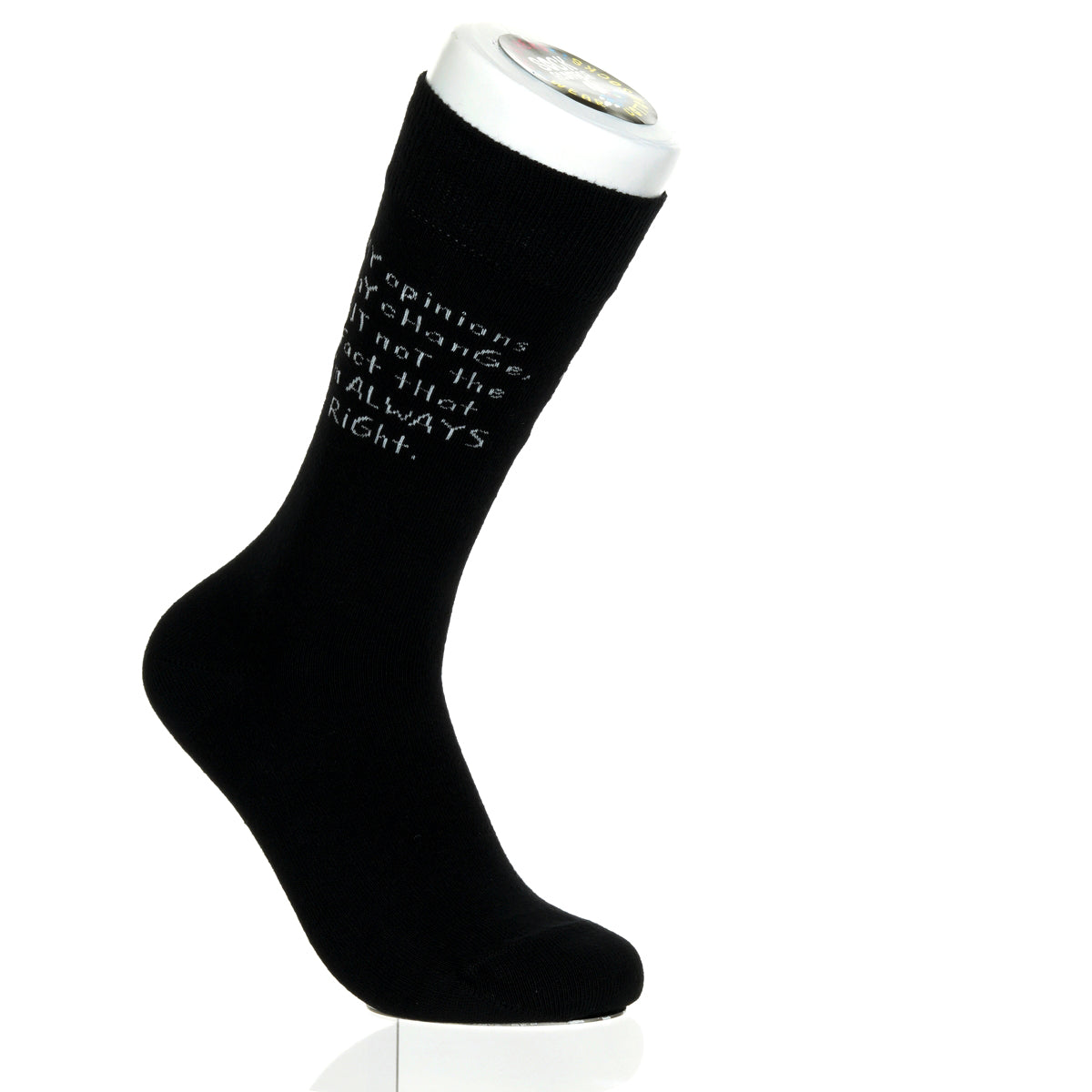 My Opinions May Change