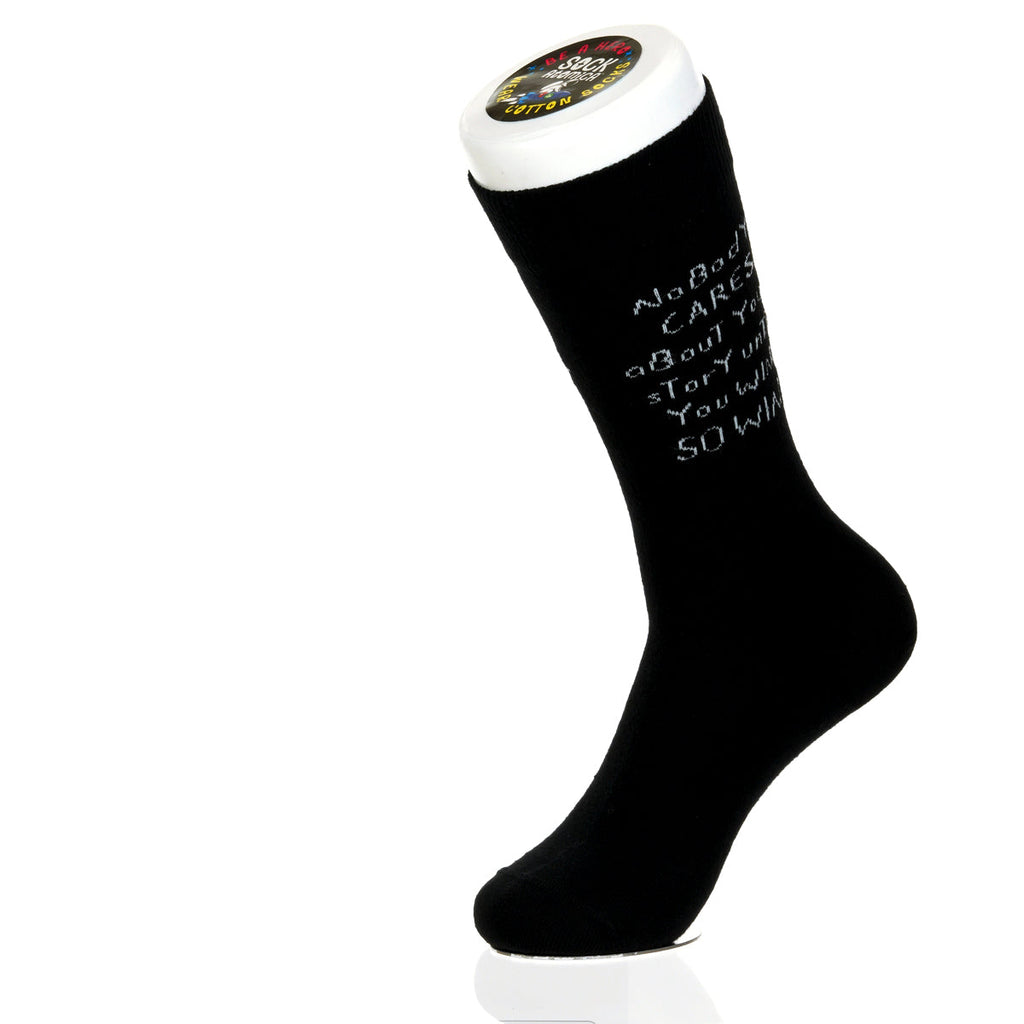 Nobody Cares About Your Story Until You Win