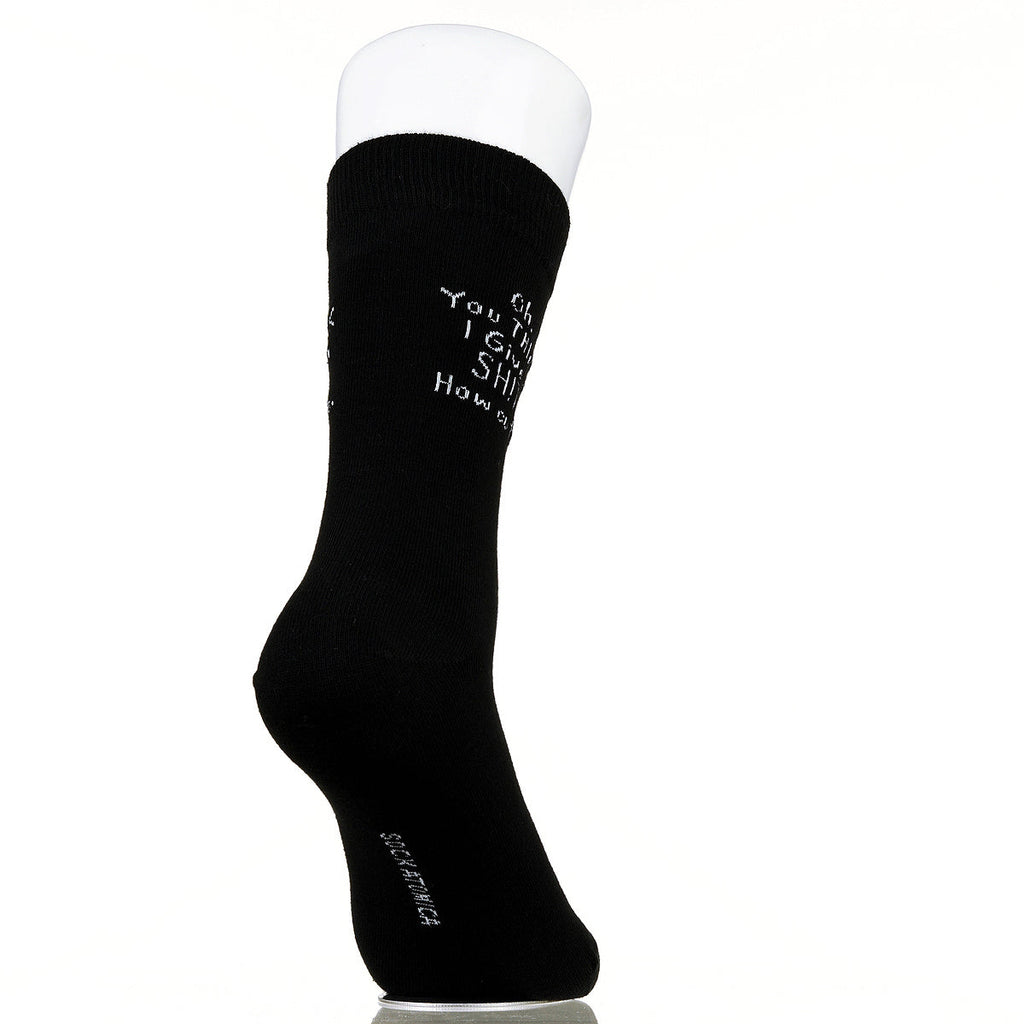 Oh You Think I Give A Sh!t