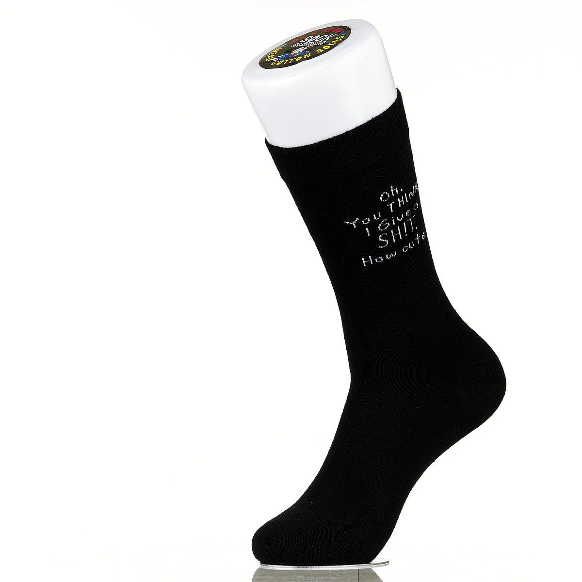 Oh You Think I Give A Sh!t