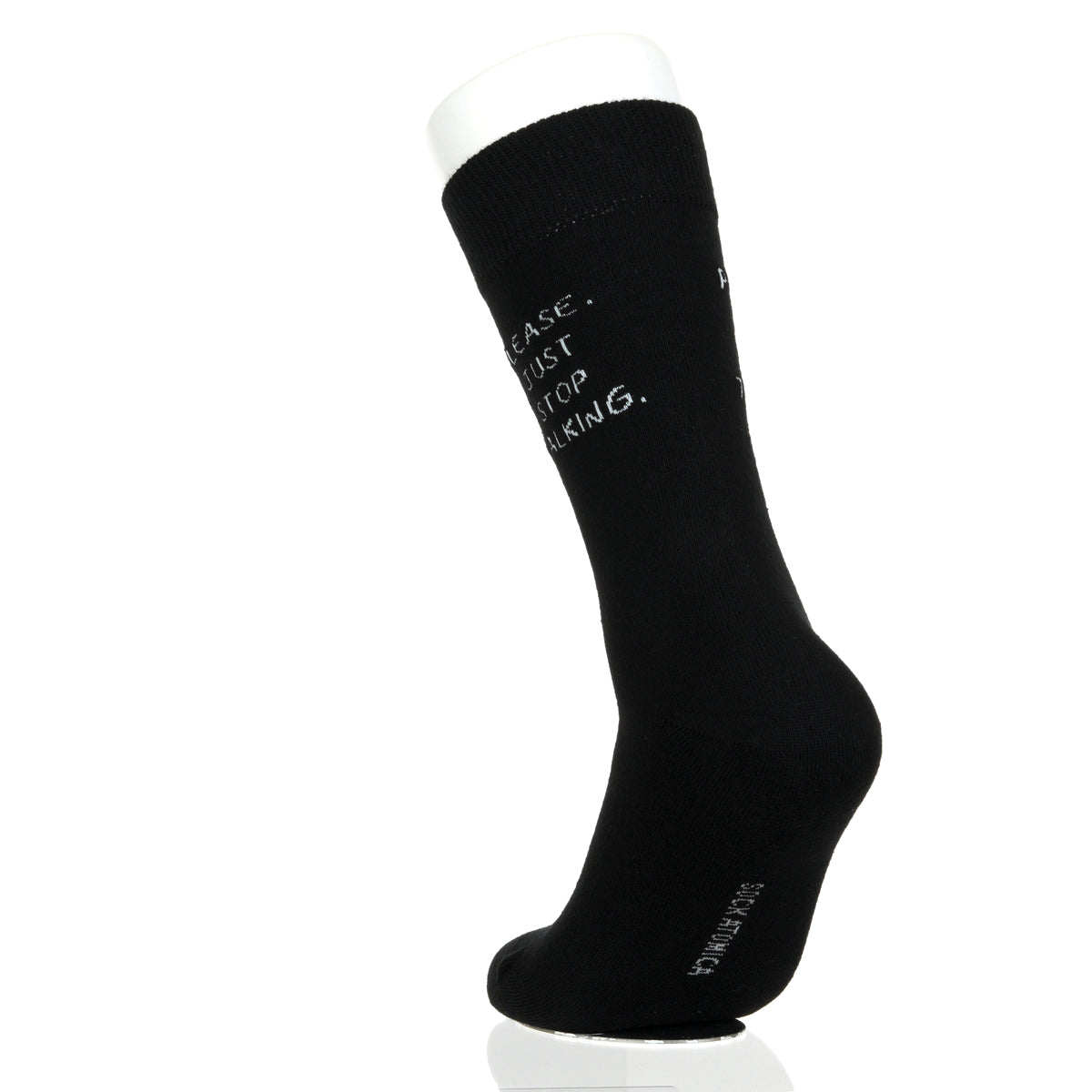 Please. Just Stop Talking